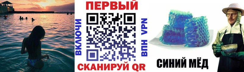 Купить где  Сосенский  АМФ 97% 