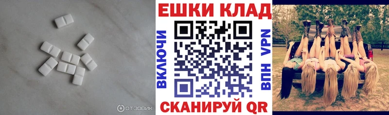 ЭКСТАЗИ 99% Сосенский