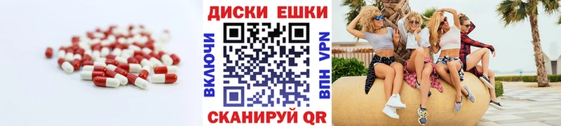 Экстази Дубай  Купить где  Сосенский 