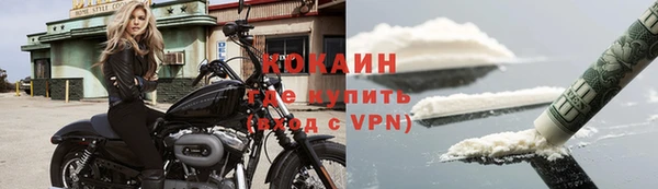 меф Богданович