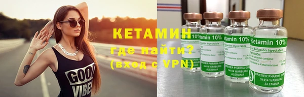дурь Бородино
