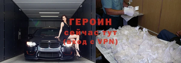 меф Богданович