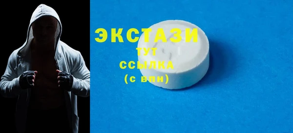 меф Богданович