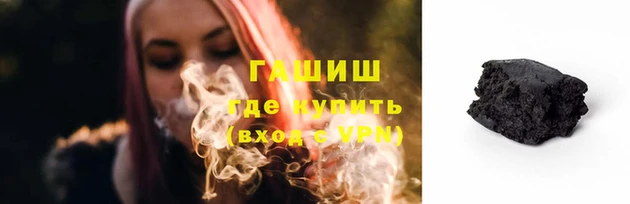 меф Богданович
