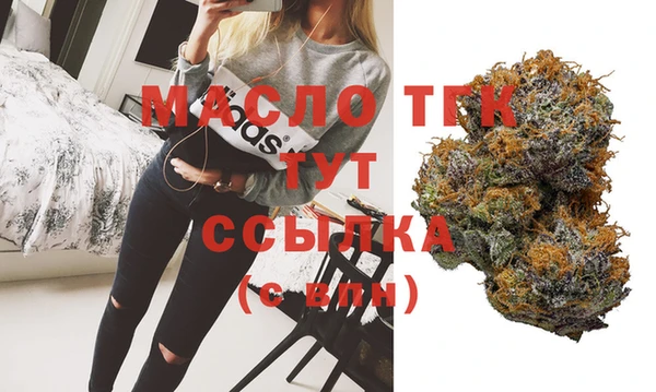 меф Богданович