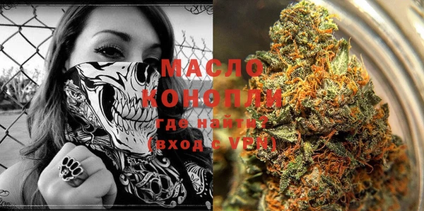 меф Богданович