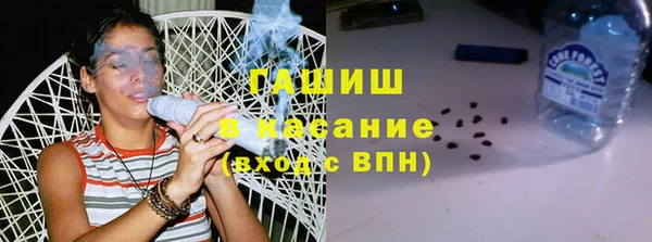 мдпв Бугульма